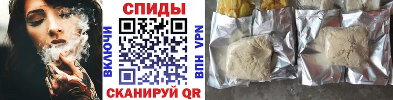 БУТИРАТ буратино  Тосно 