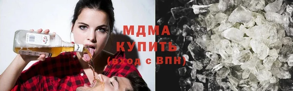 прущий лед Алзамай