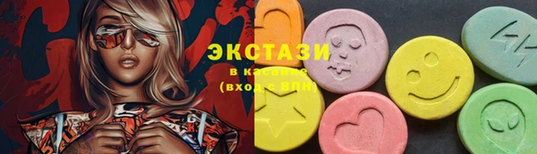гашиш Алексин