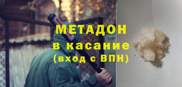 эйфоретик Алексеевка