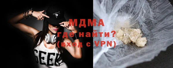 гашиш Алексин