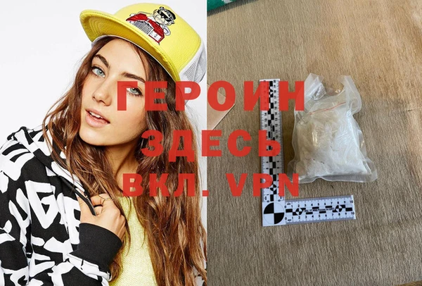 прущий лед Зеленодольск