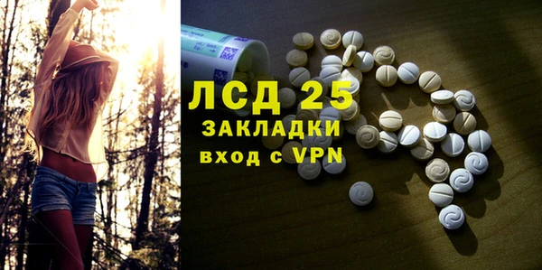 гашиш Алексин