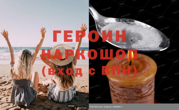 дистиллят марихуана Зерноград