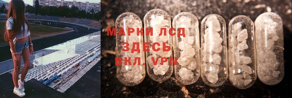 гашиш Алексин