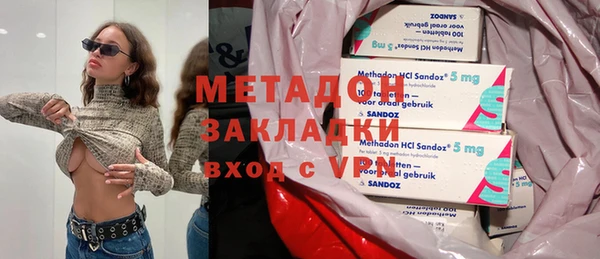 гашиш Алексин
