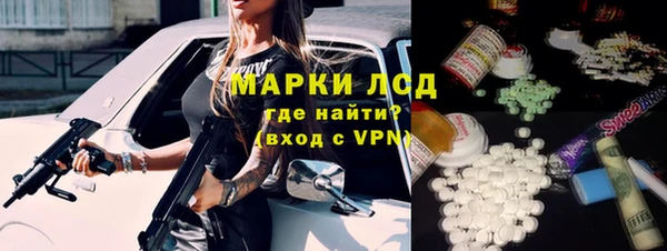 гашиш Алексин
