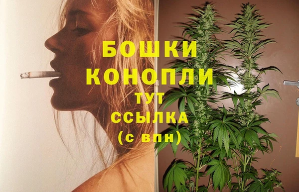мет Гусь-Хрустальный