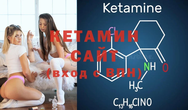 MESCALINE Коряжма