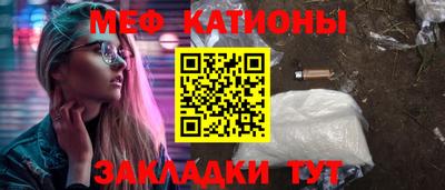 гашиш Пугачёв