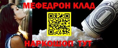 гашиш Пугачёв