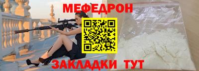 ALPHA PVP Пыть-Ях