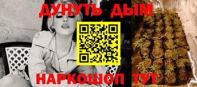 ALPHA PVP Пыть-Ях