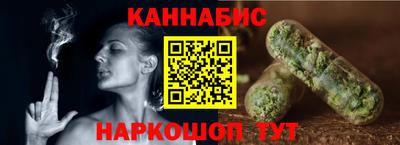 гашиш Пугачёв