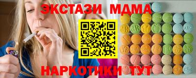 гашиш Пугачёв