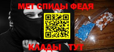 ALPHA PVP Пыть-Ях
