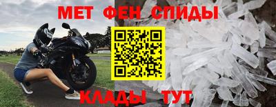 ALPHA PVP Пыть-Ях