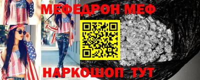 крисы Пушкино