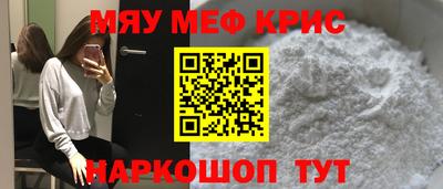 ALPHA PVP Пыть-Ях