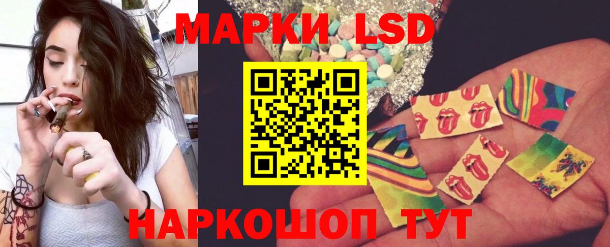 КОКАИН Тосно