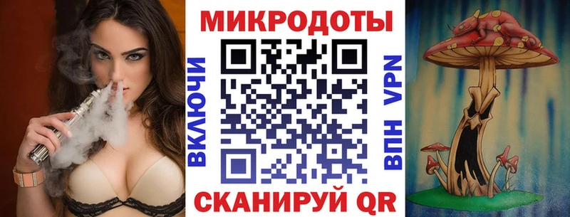 Галлюциногенные грибы Psilocybe  даркнет сайт  Тосно 